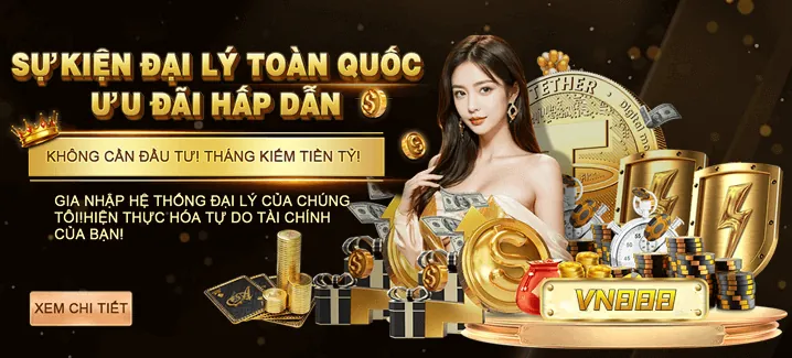 Khuyến mãi và ưu đãi ga13